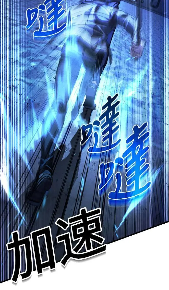 第42话60