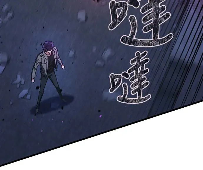 第6话74