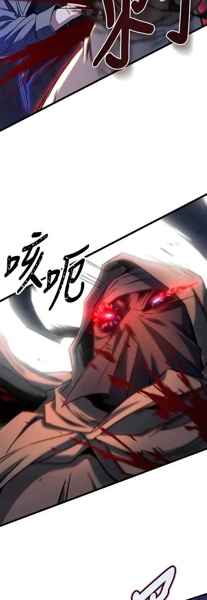 第7话16
