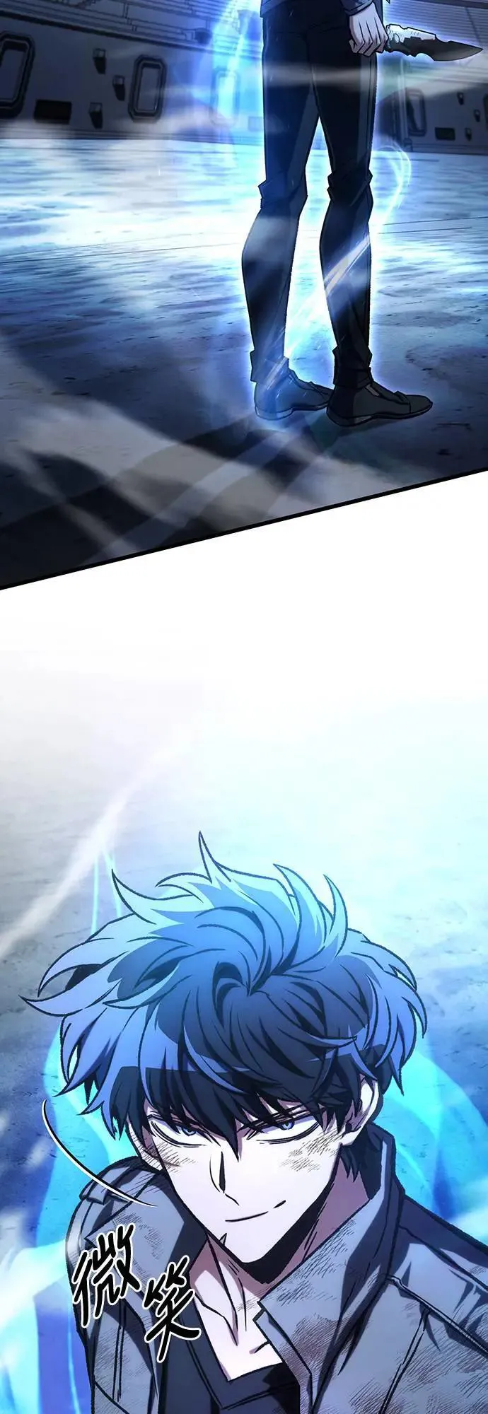 第44话14