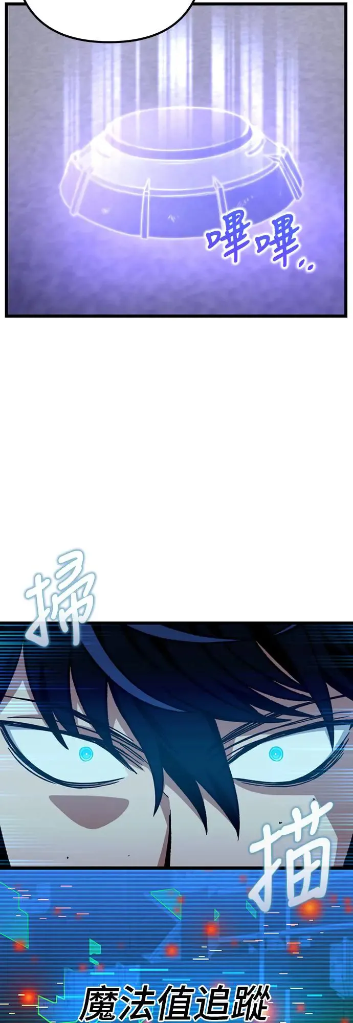 第9话25