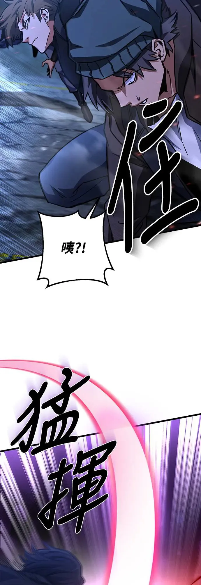 第24话49