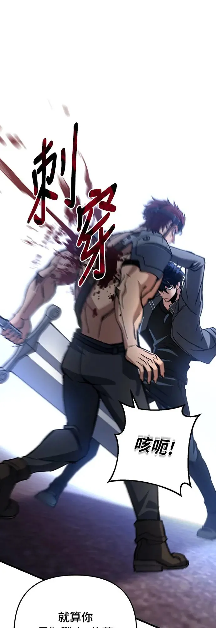 第10话83