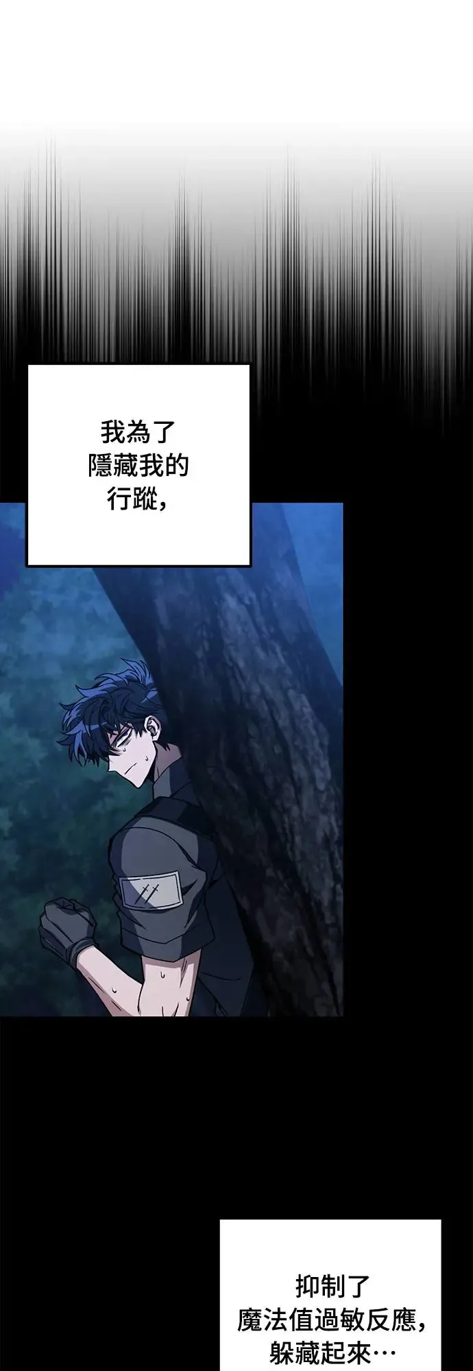第4话35
