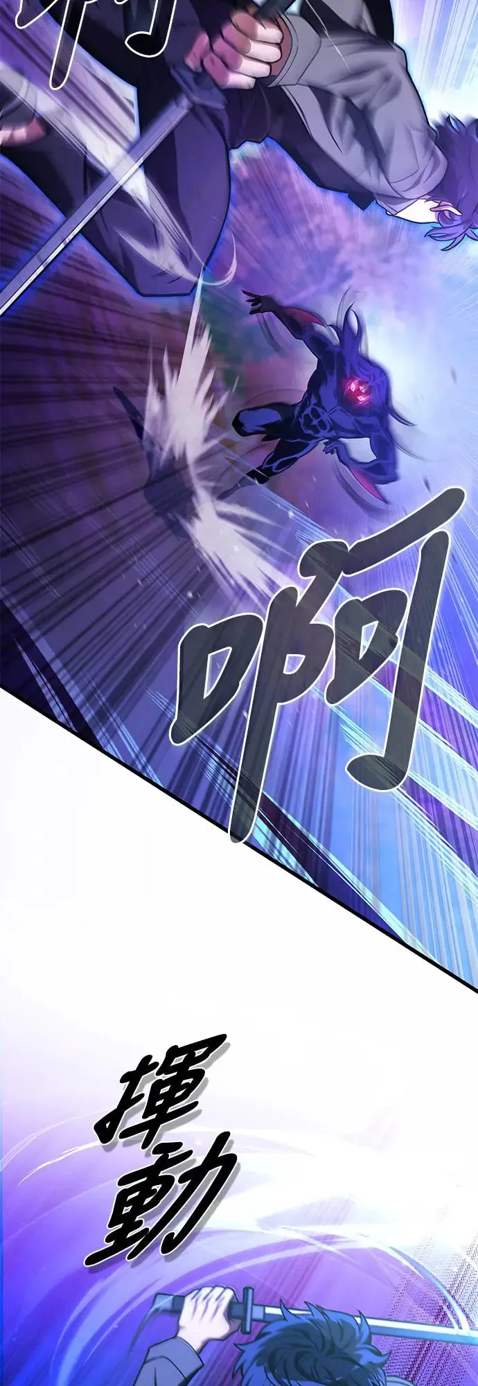 第20话55