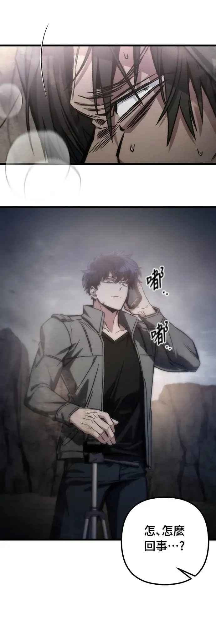 第31话31