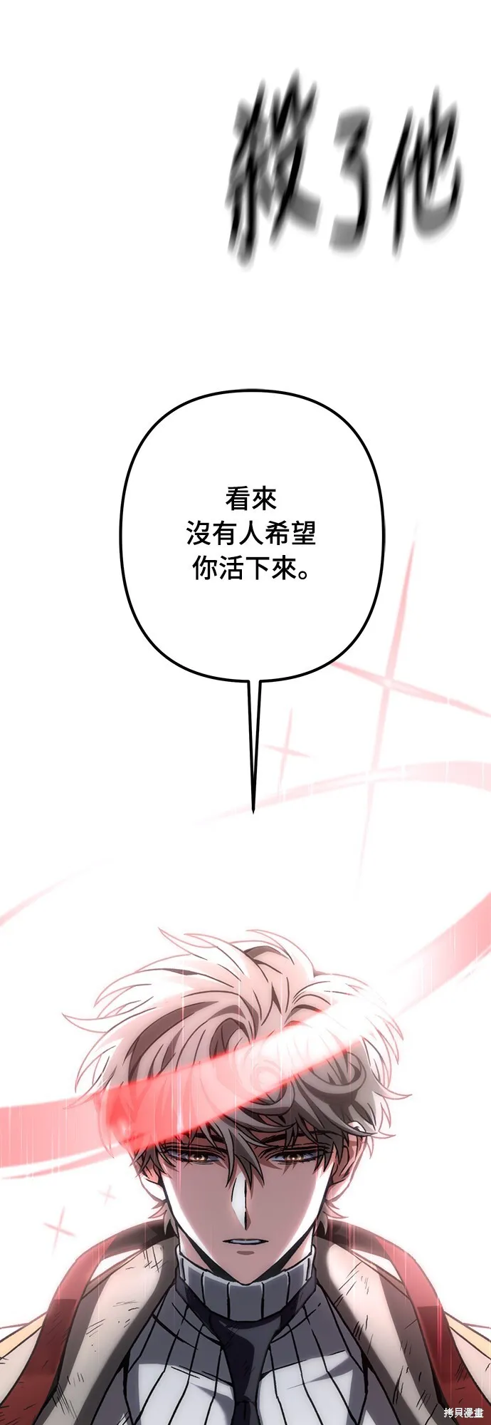 第1话37