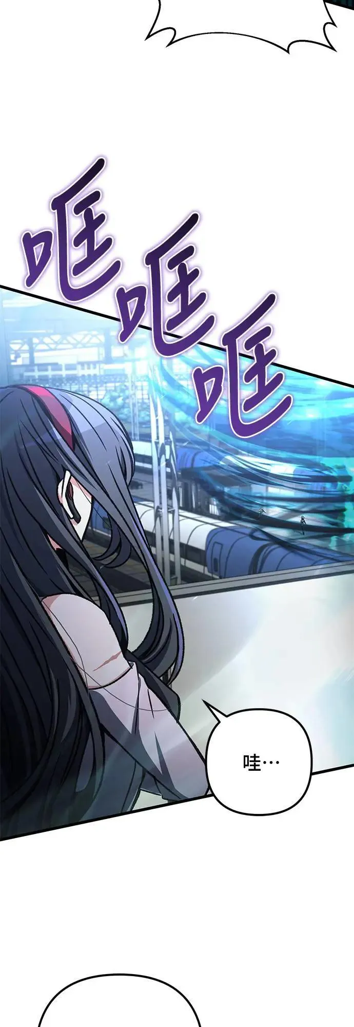 第38话2