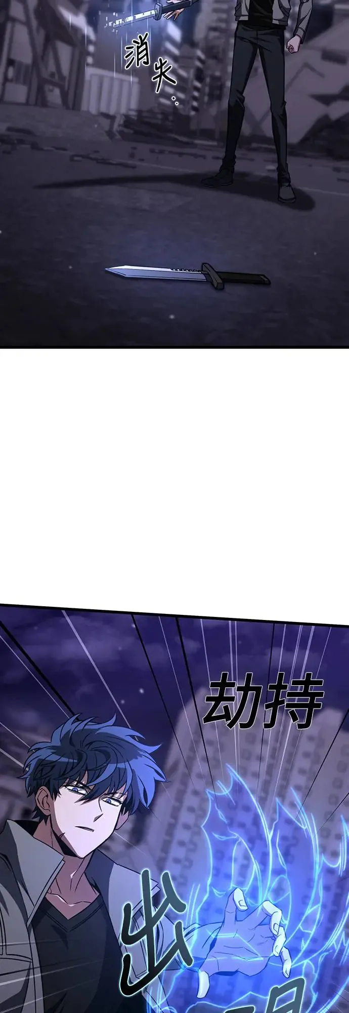 第8话51