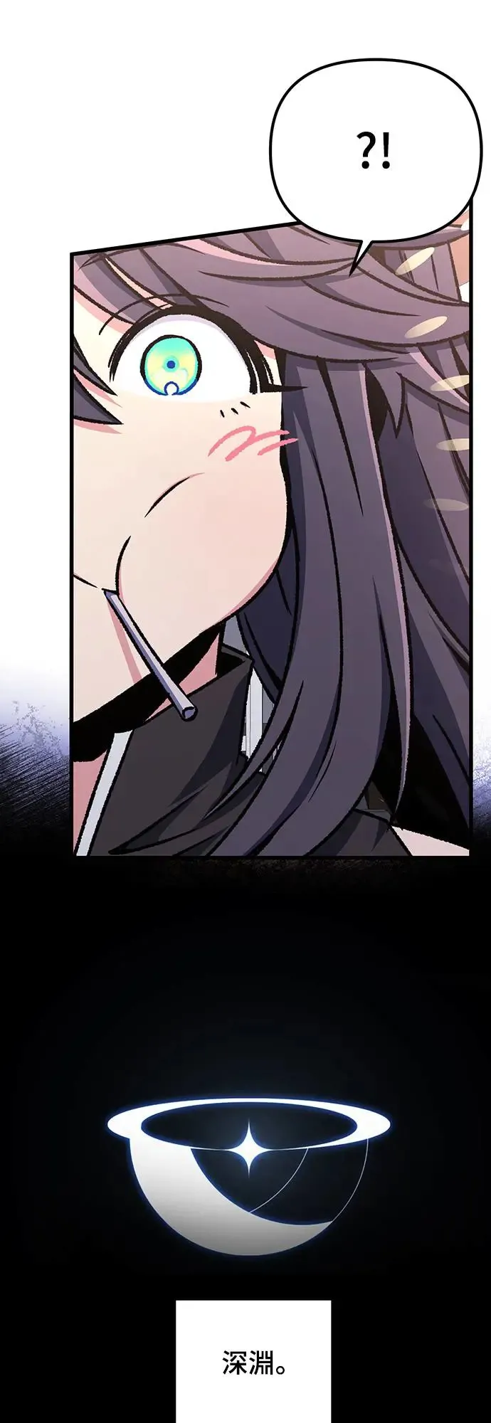 第23话18