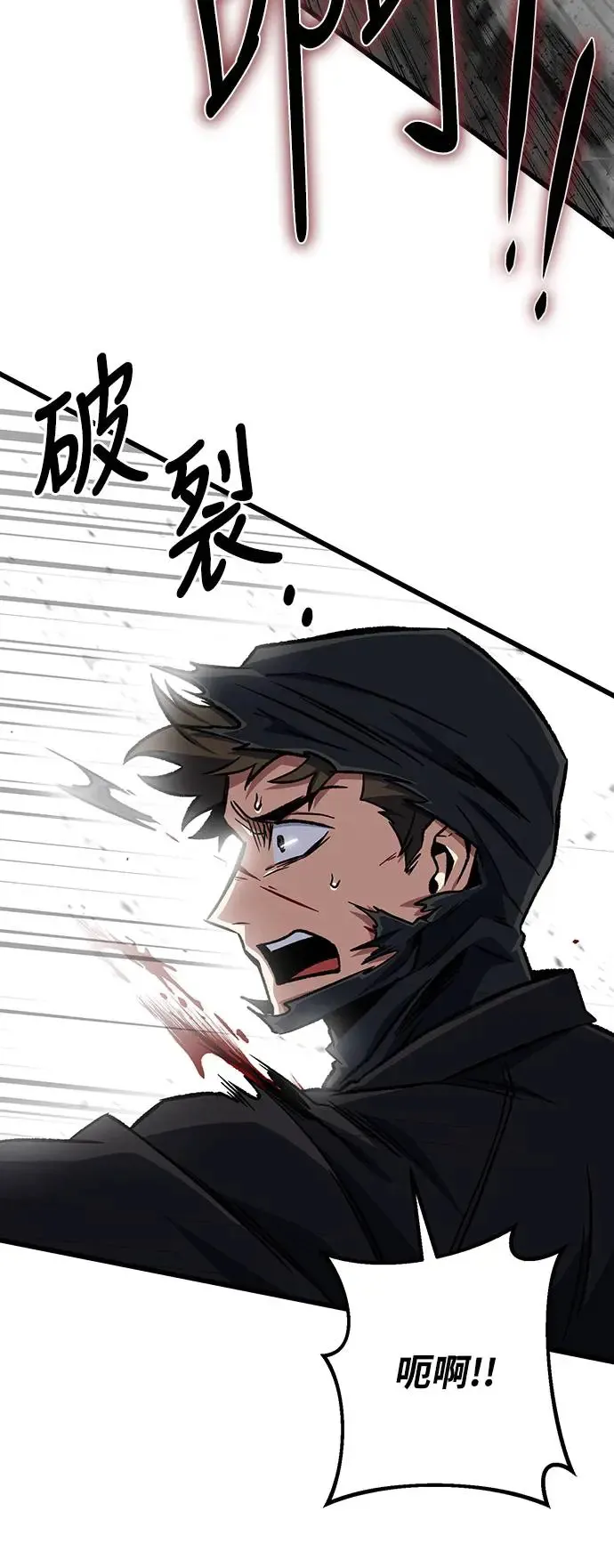 第13话65