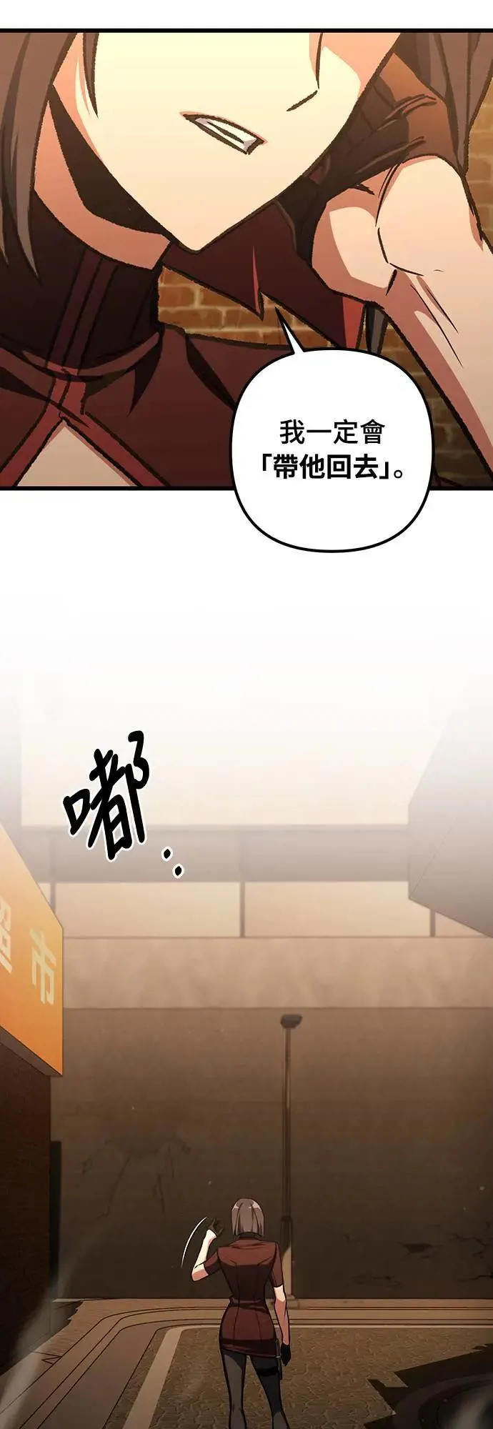 第35话38
