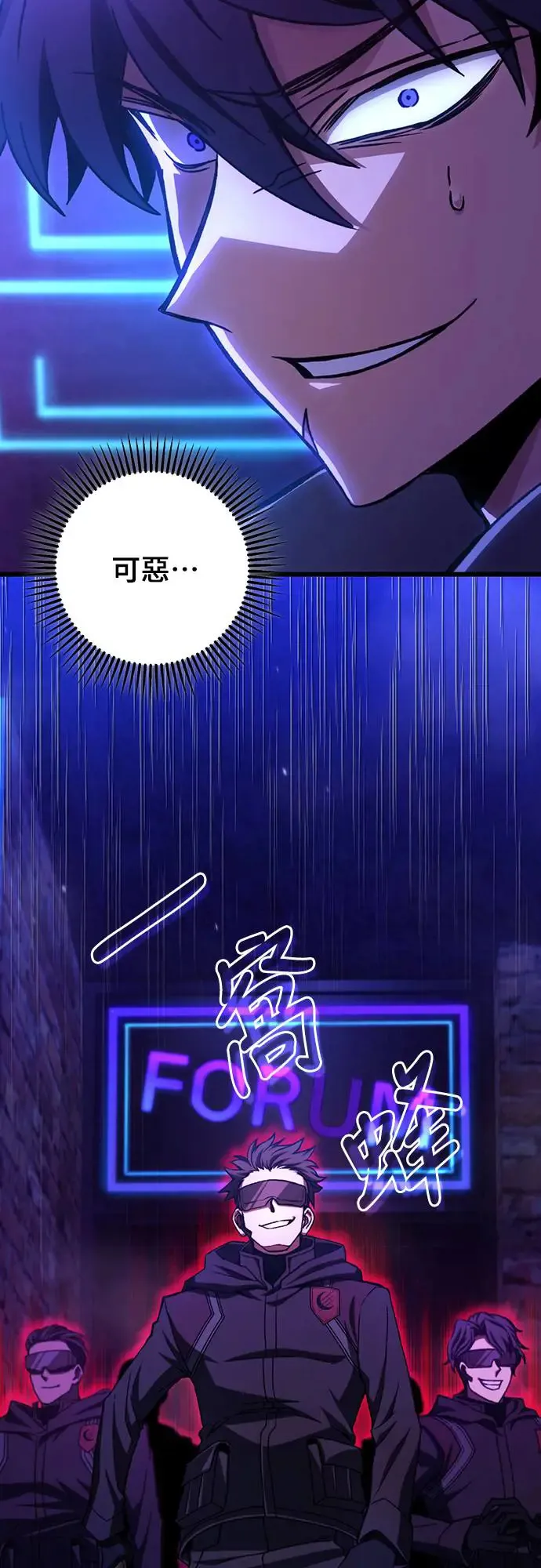 第11话59