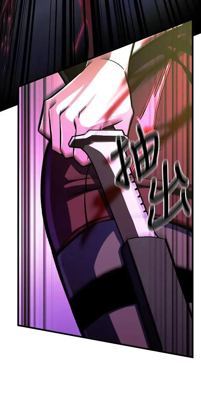 第38话18