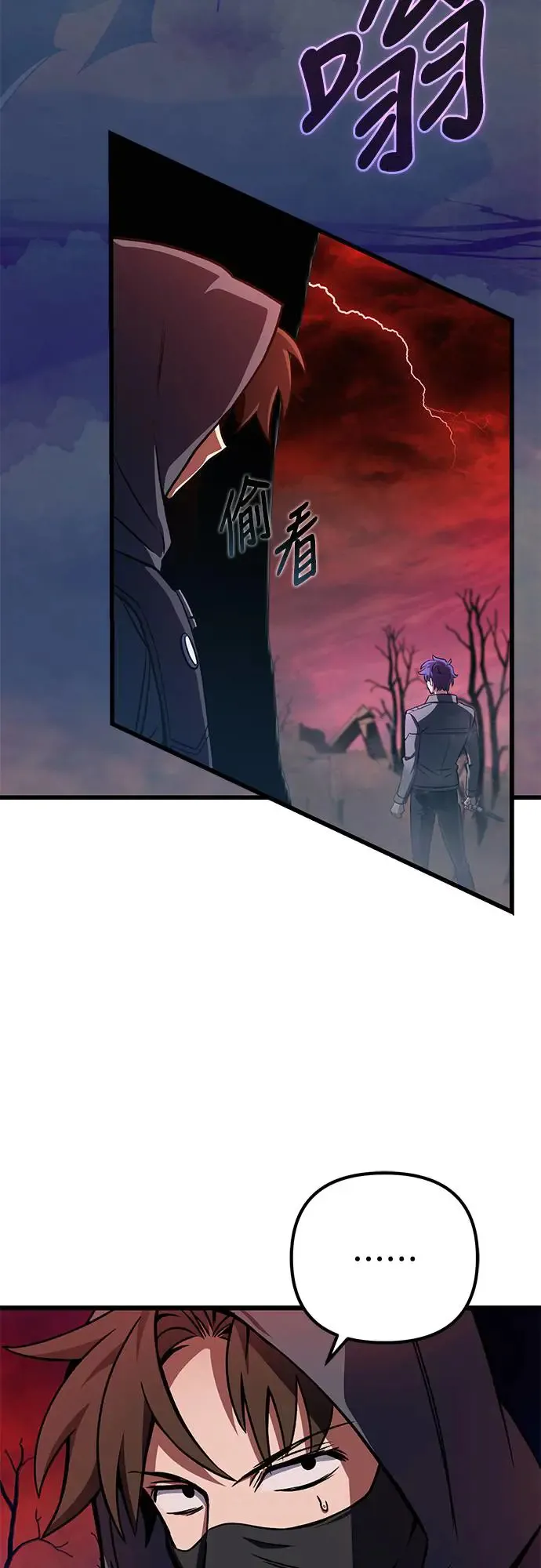 第15话78