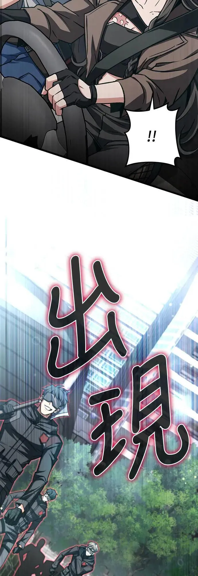 第37话12