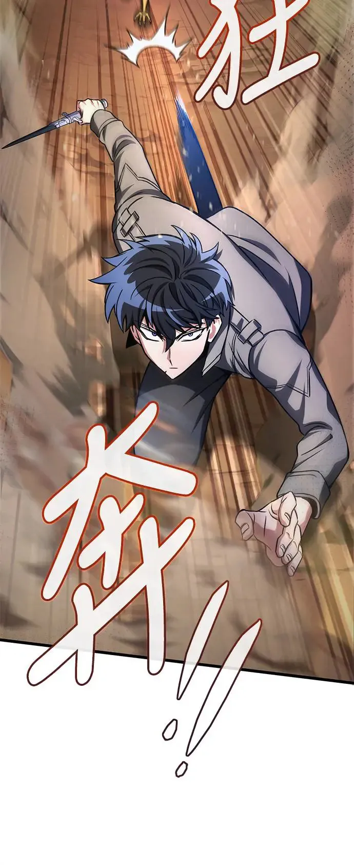 第14话51