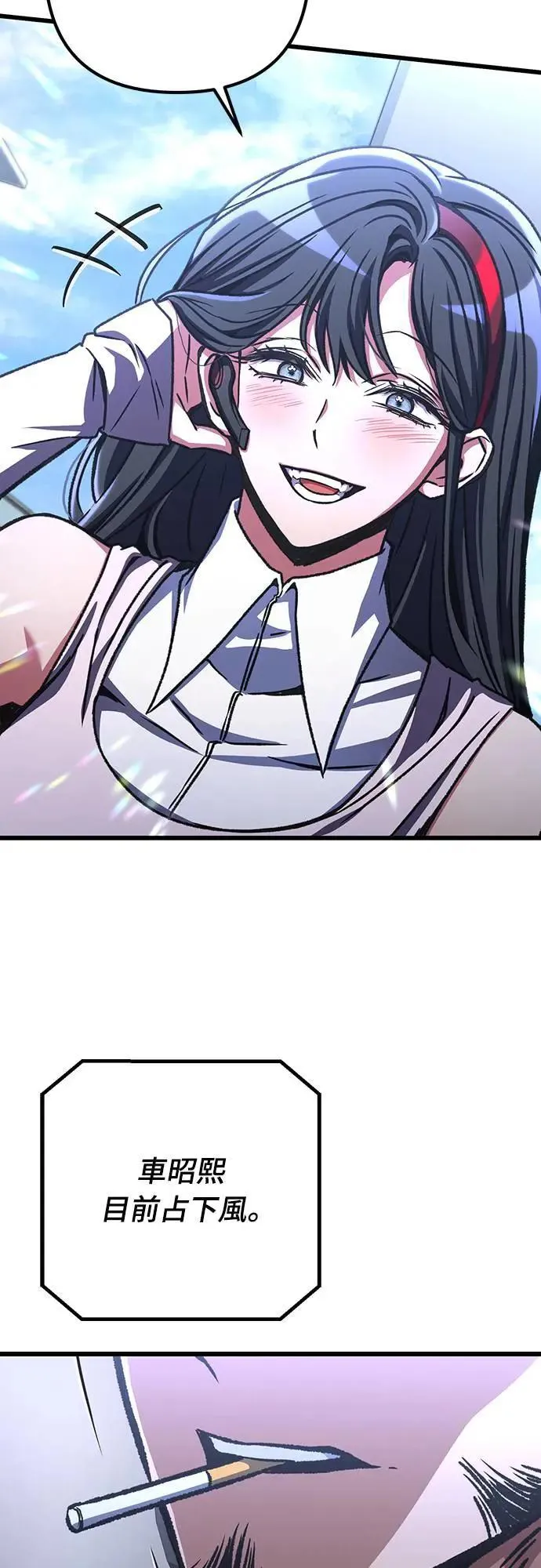 第38话30