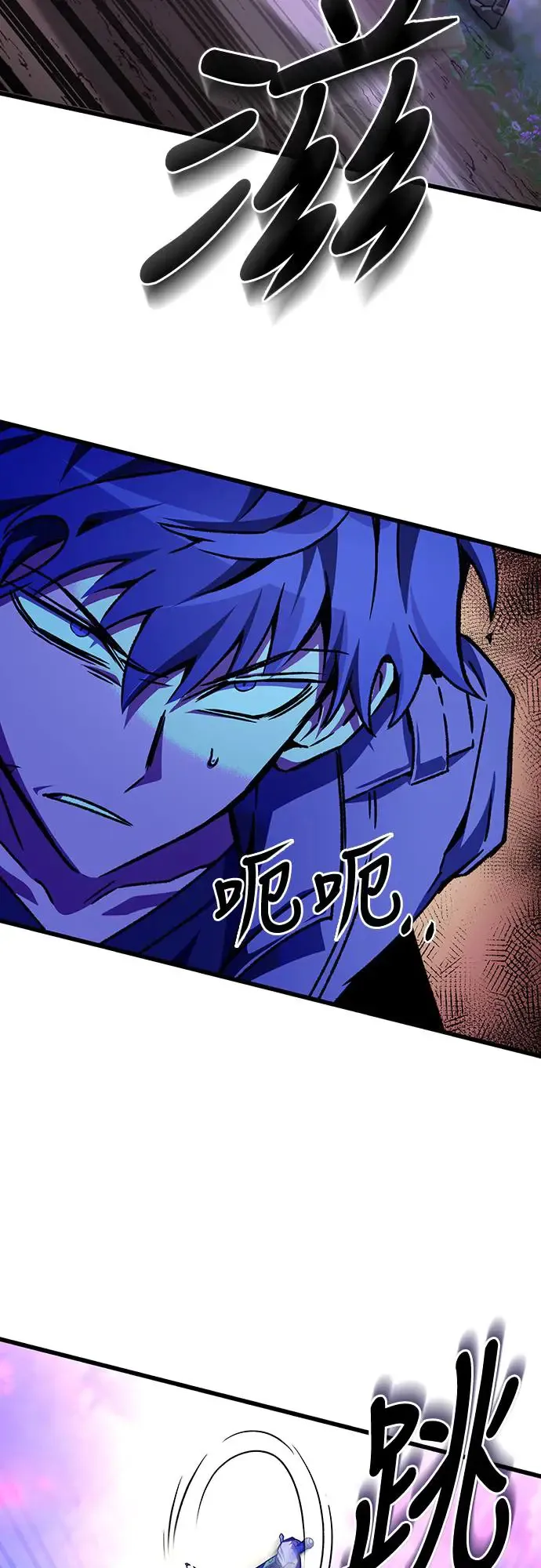 第21话23
