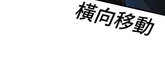 第32话28