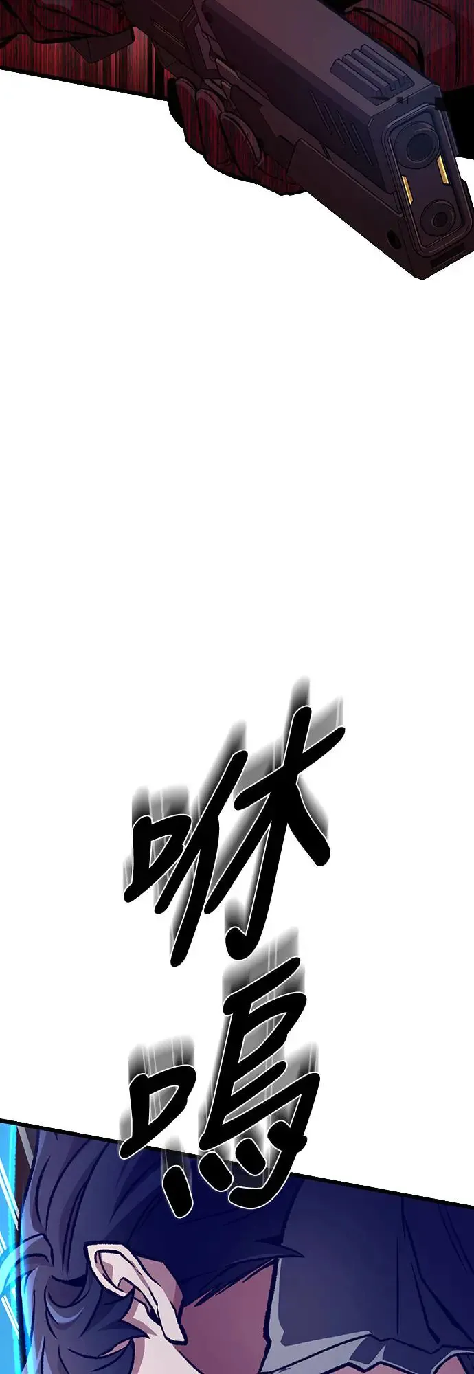 第22话37