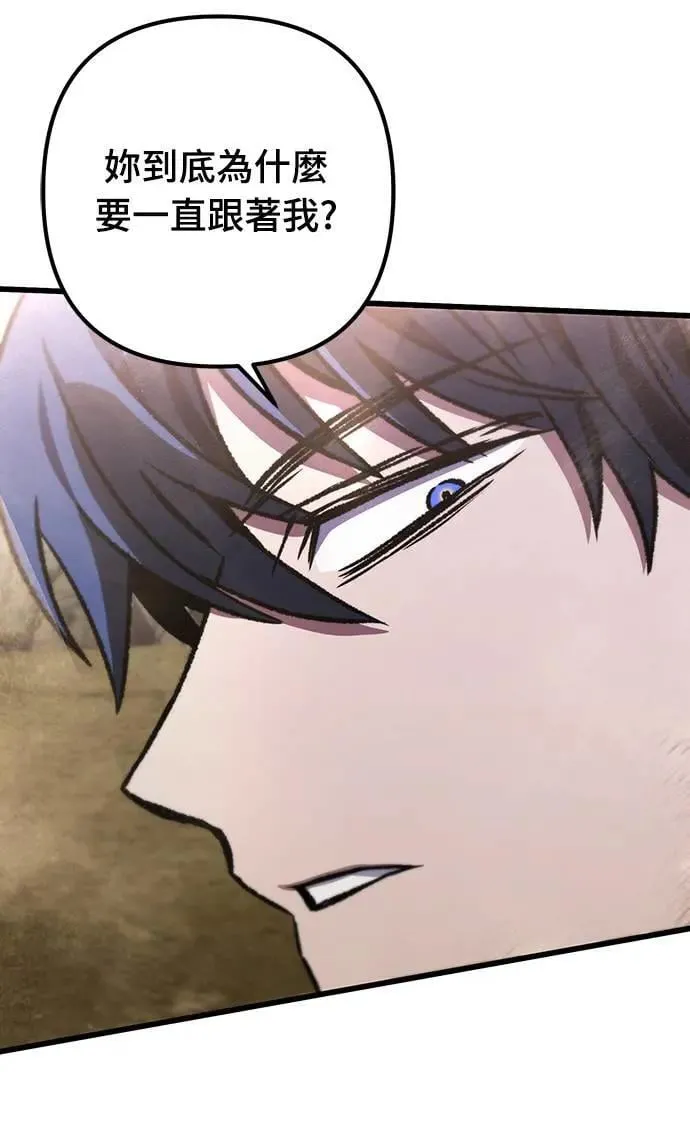 第31话65
