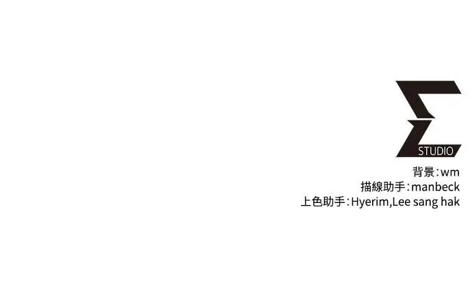 第14话84