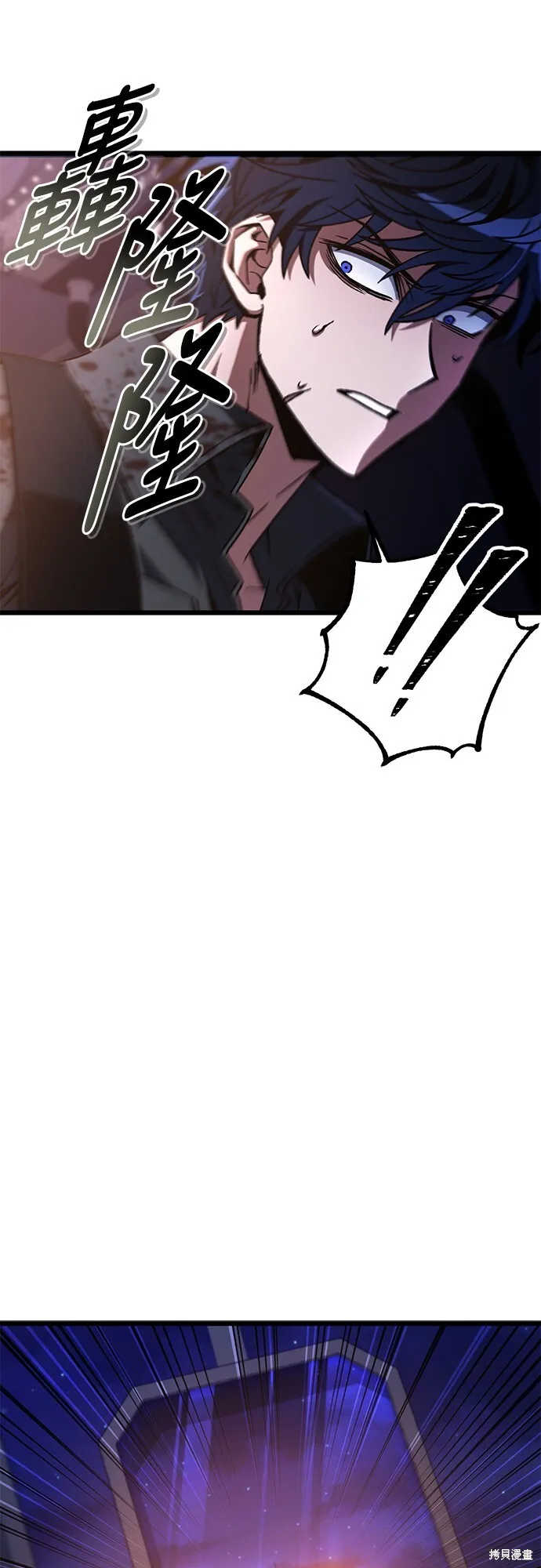 第3话69
