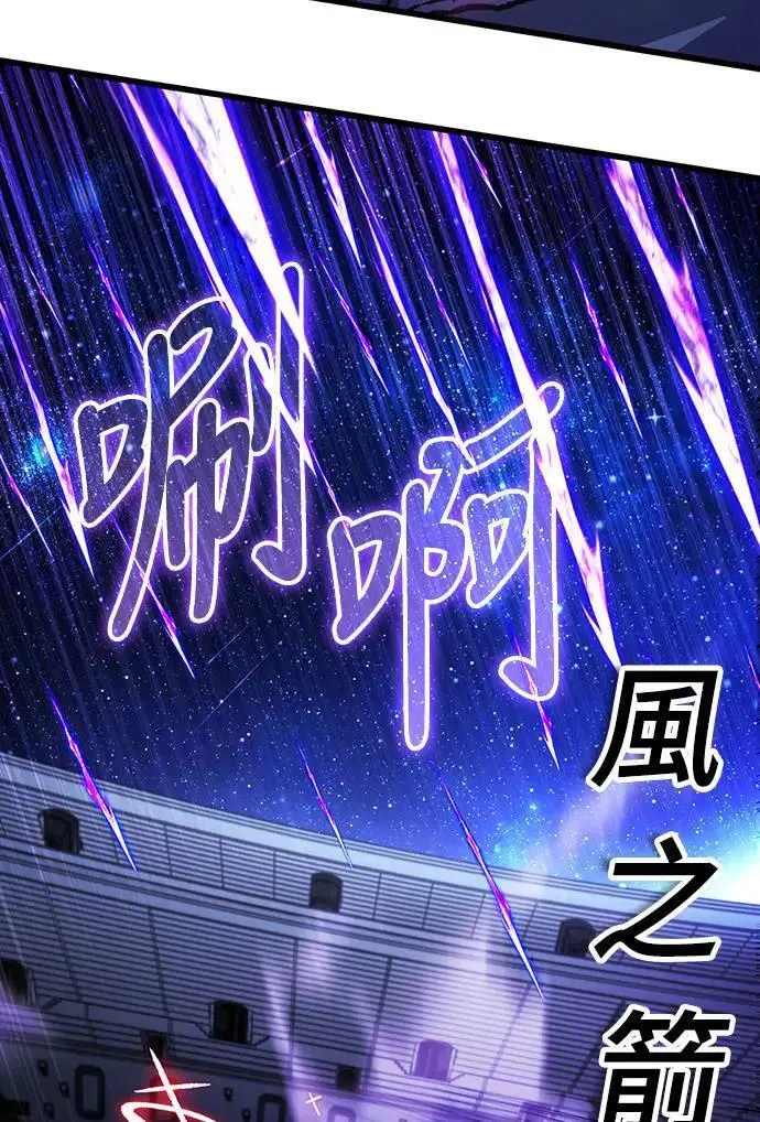 第42话47