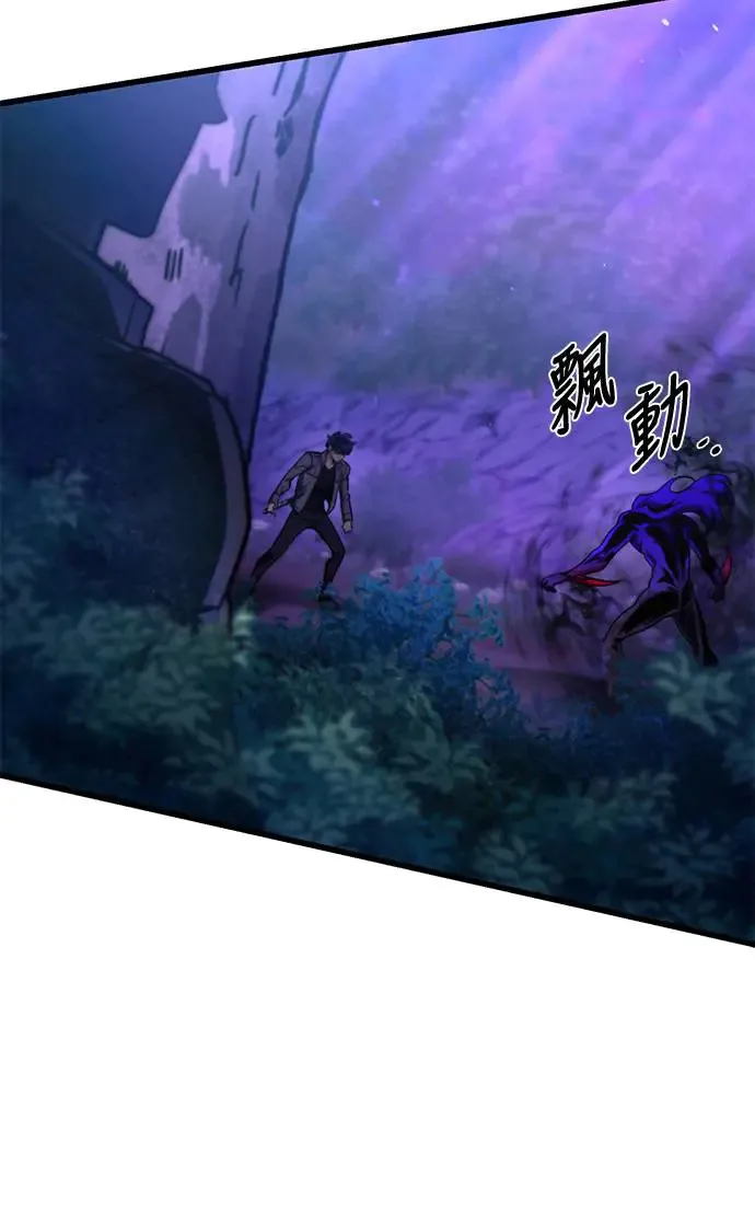 第20话38