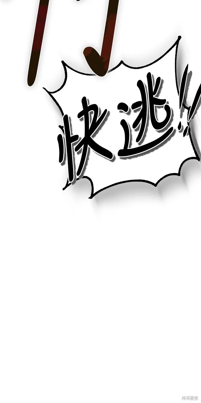 第1话58