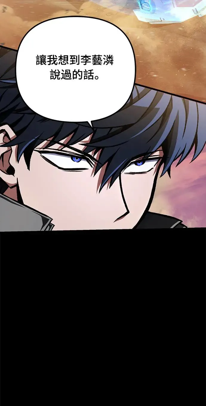 第15话26