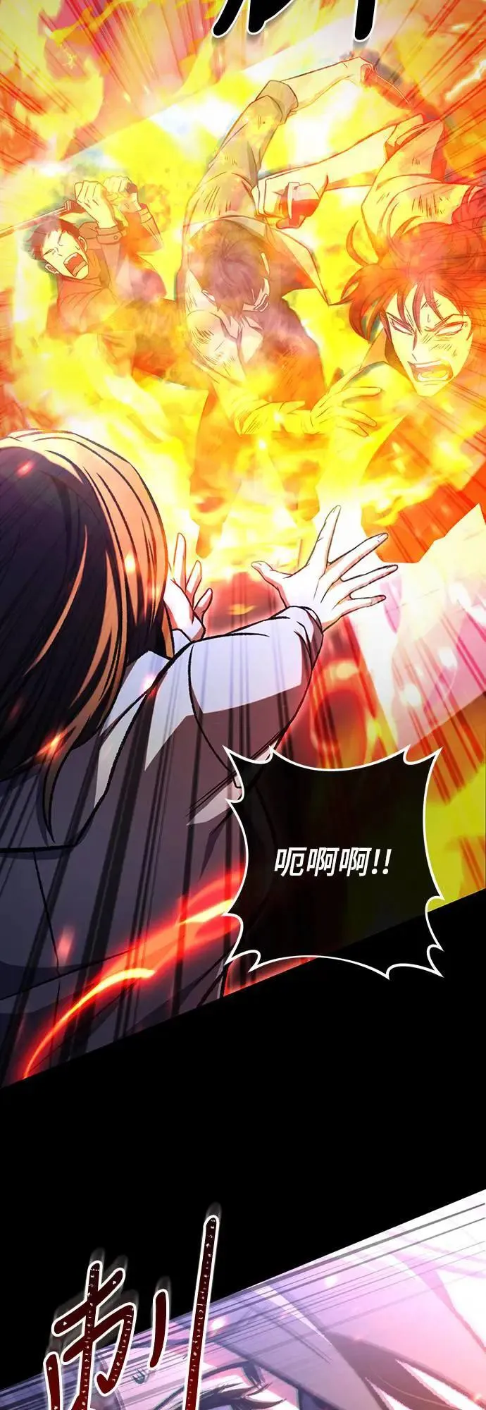 第38话49