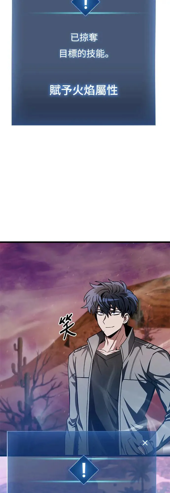 第15话2