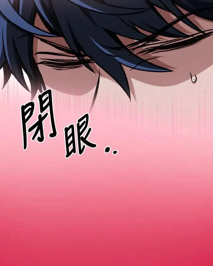 第27话57