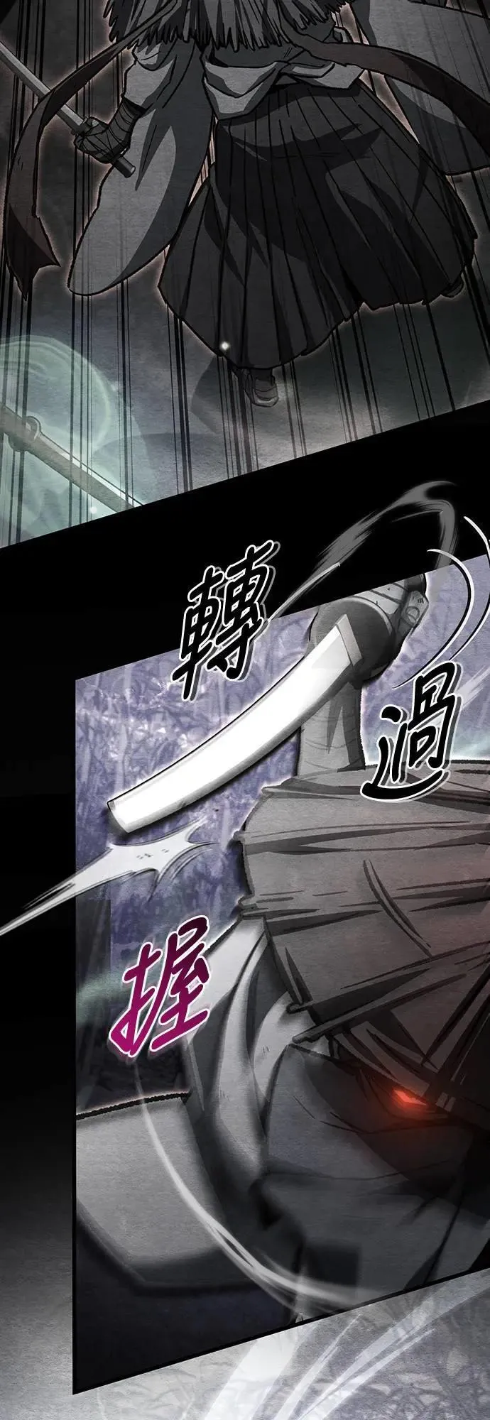 第36话26