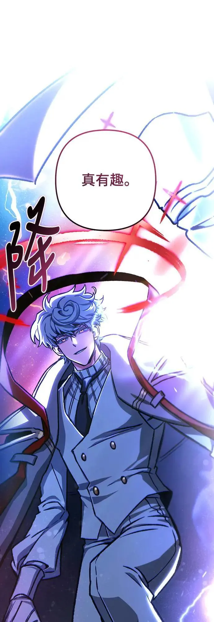 第41话69