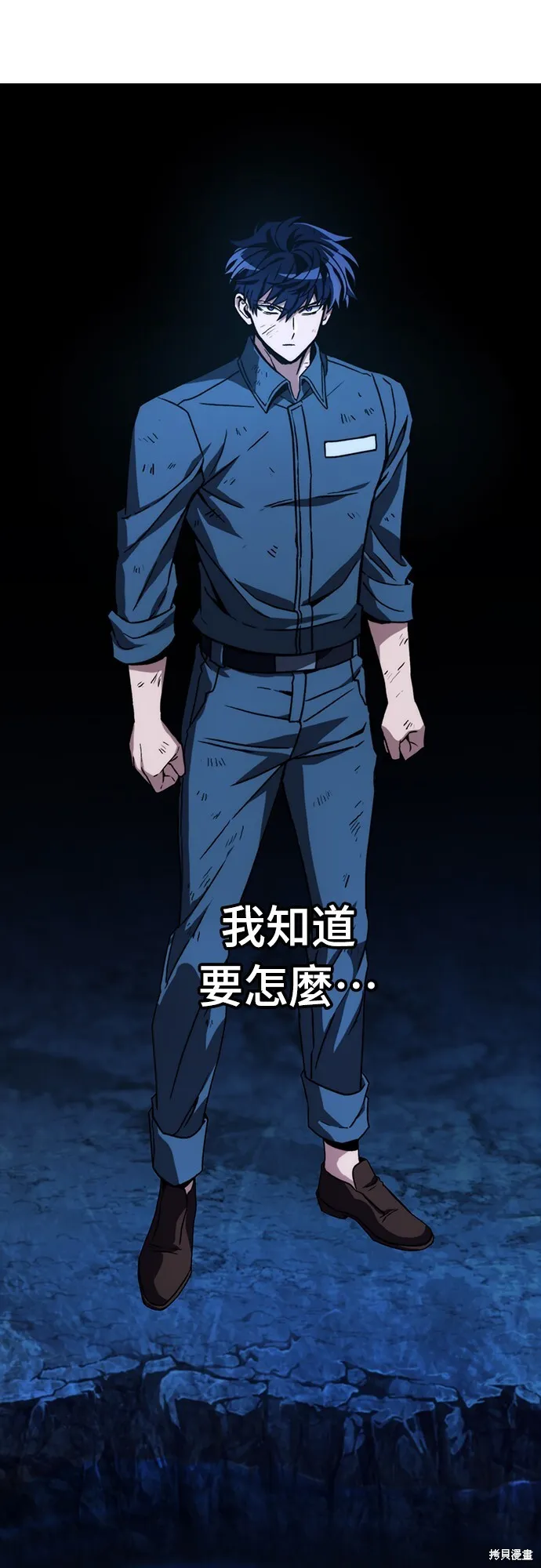 第1话121