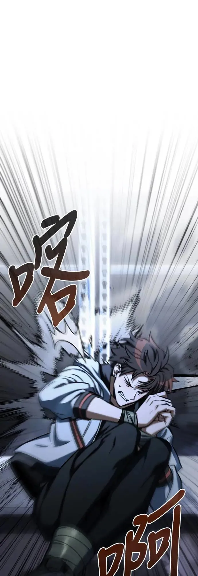 第44话56