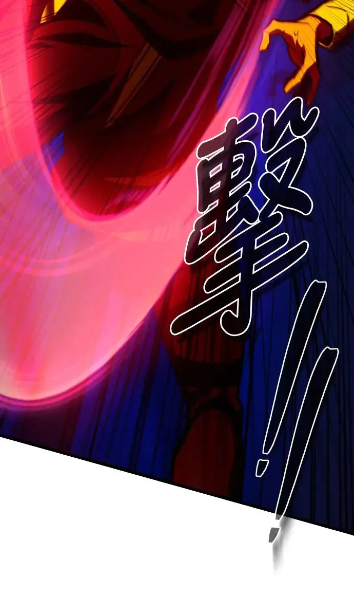 第11话66