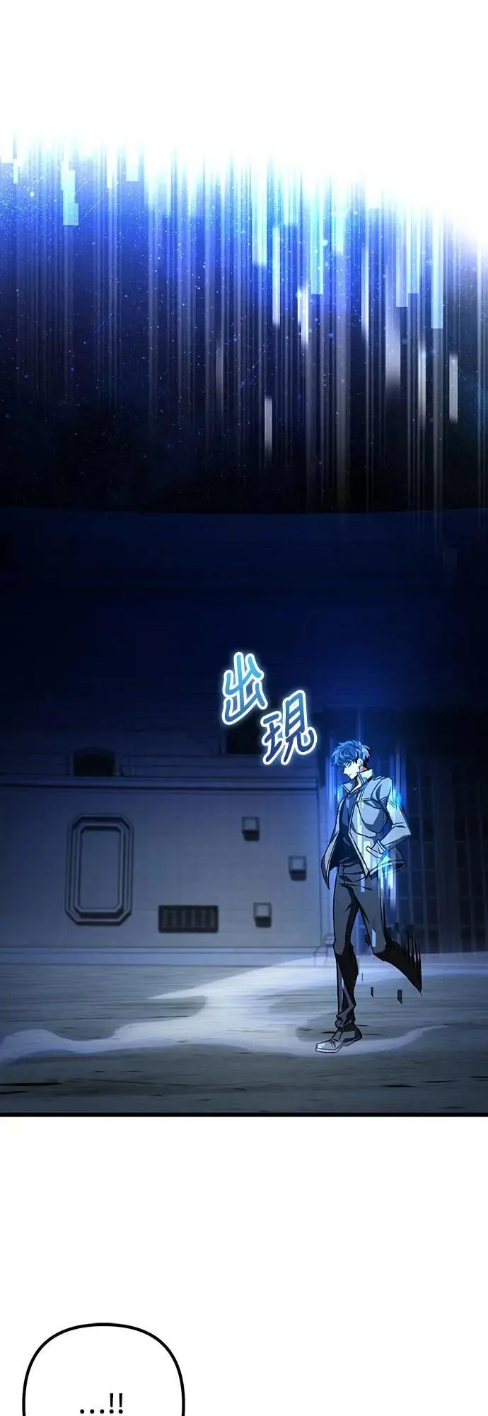 第41话47