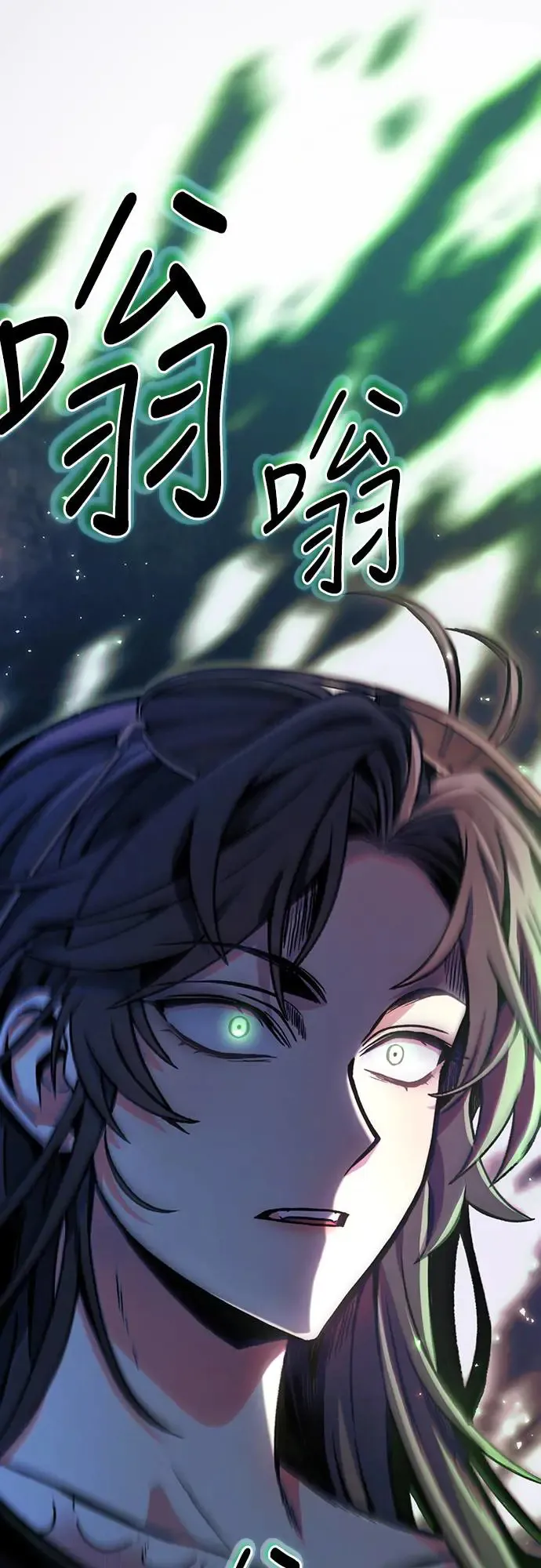 第5话82