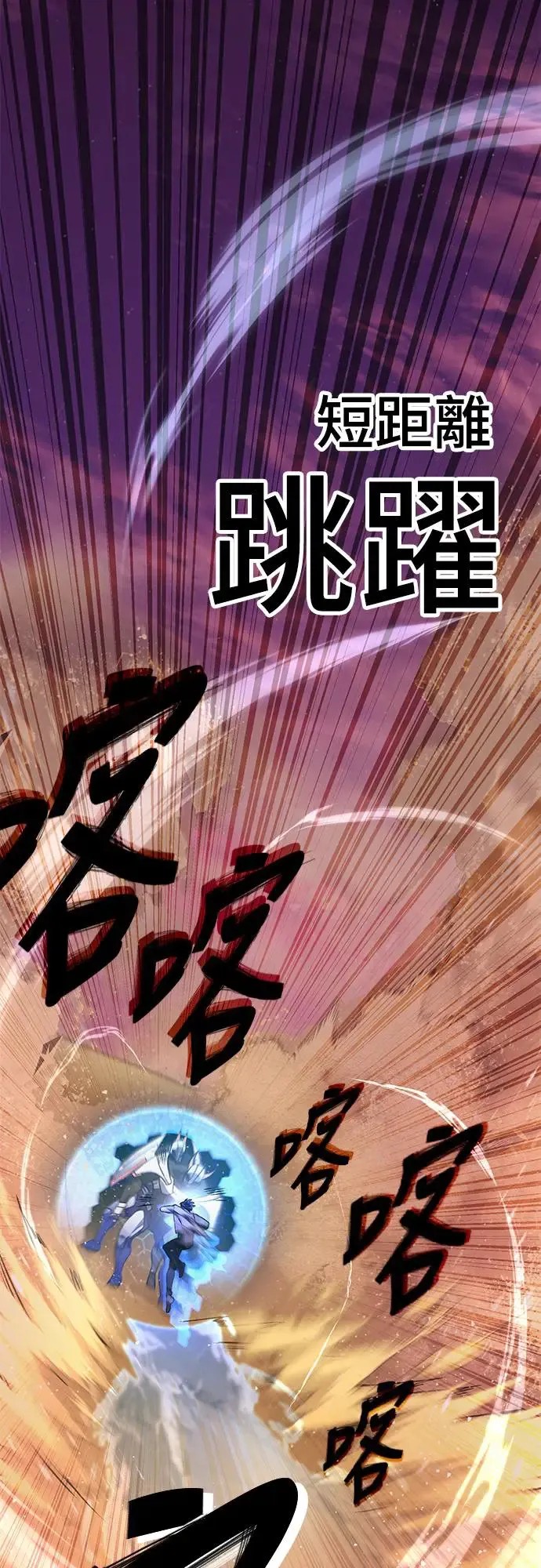 第15话52
