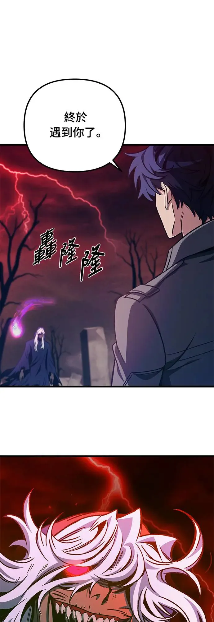 第16话0