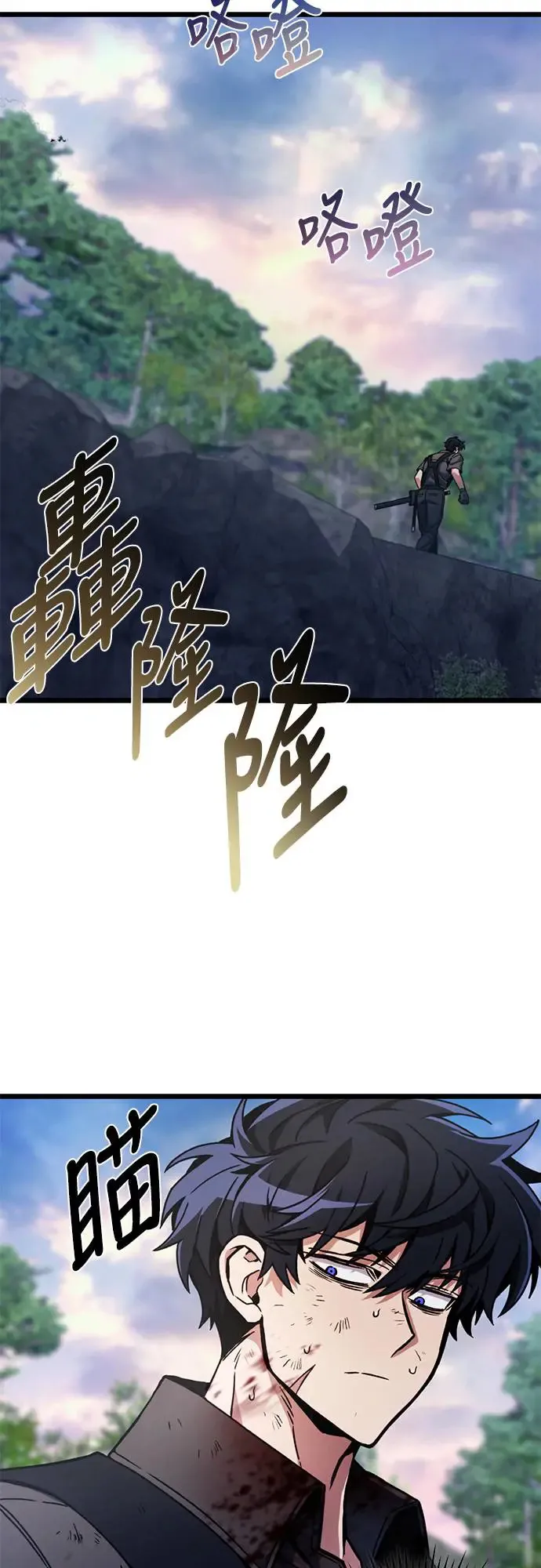 第4话46