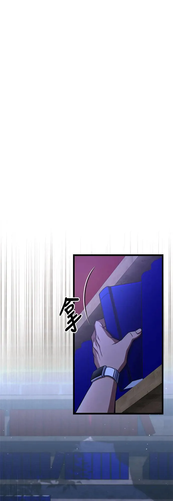 第17话57