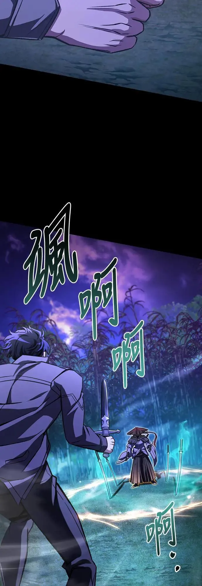 第36话21