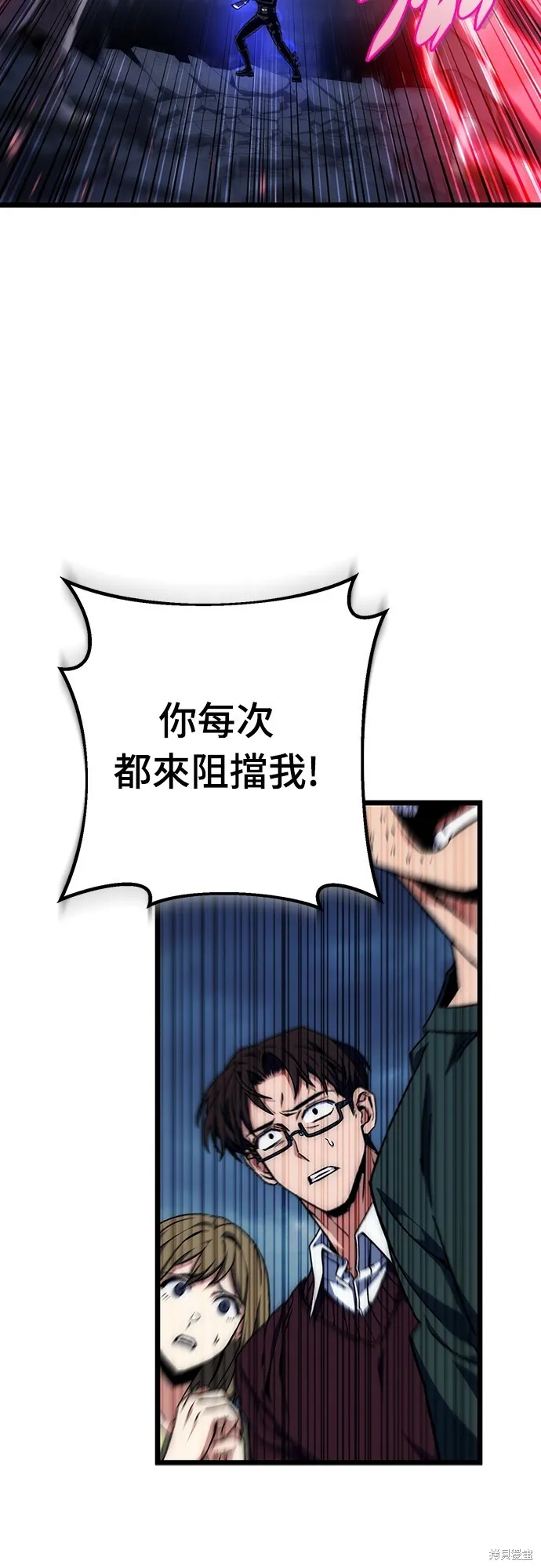 第1话16