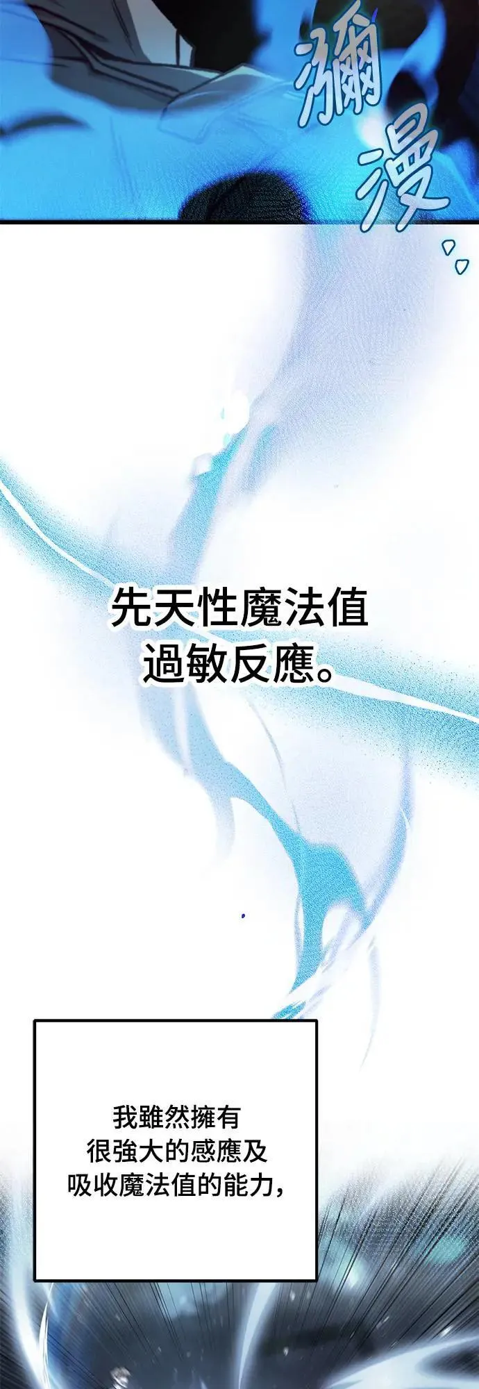 第28话1