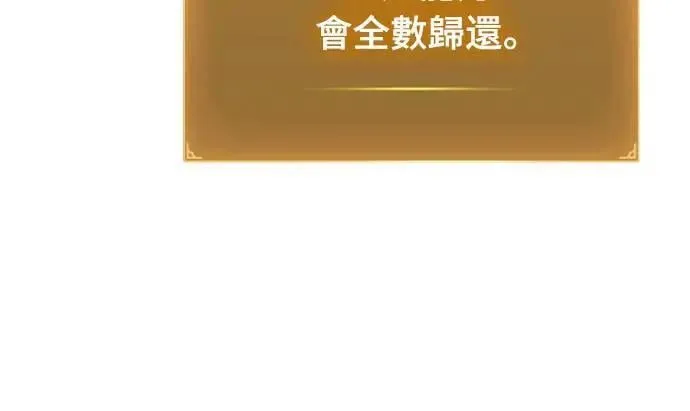第41话58